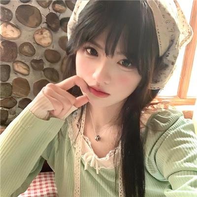 九星报喜
